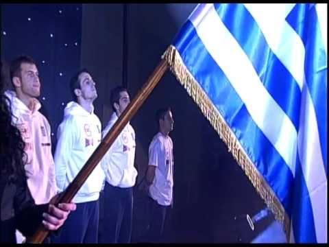 WAKO Pro World GP, Serbia Open - Greek National Anthem.